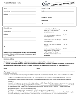 Parental Consent Form