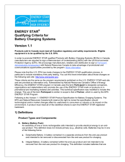 Test Methodology For Determining Energy Efficiency of Battery