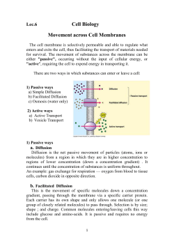 1) Passive ways