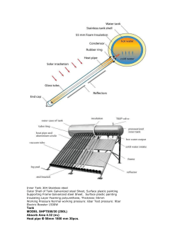Tank MODEL SHPTS58/30 (250L) Absorb Area 4.32 (m Heat pipe &Phi;