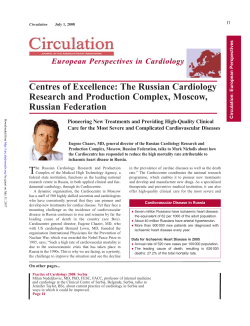 The Russian Cardiology Research and Production Complex