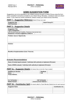 PP GEMS Form 1 - Suggestion Form (Template)