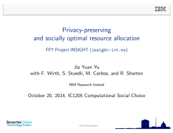 Privacy-preserving and socially optimal resource allocation
