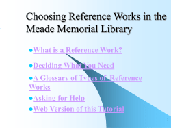 choosing reference works in the mml