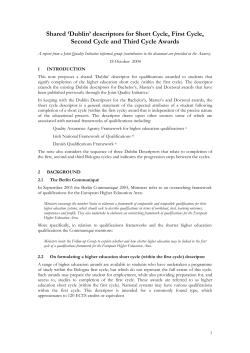 Shared `Dublin` descriptors for Short Cycle, First Cycle, Second