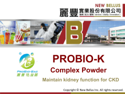 PROBIO-K 201601