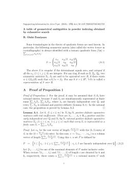 A Proof of Proposition 1