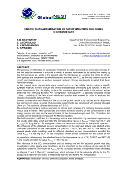 kinetic characterization of nitrifying pure cultures in chemostate