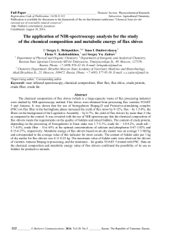 The application of NIR-spectroscopy analysis for the study of the