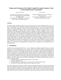 Design and Evaluation of the Tightly Coupled Perceptual