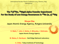d *-transfer experiment for the study of low energy
