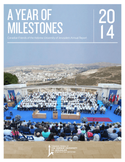 Canadian Friends of the Hebrew University of Jerusalem Annual