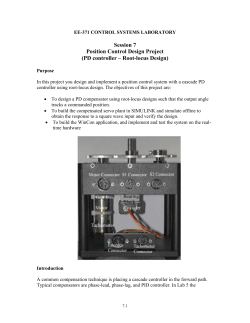 Position Control II