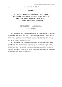 a planning horizon theorem and optimal ordering policies in the