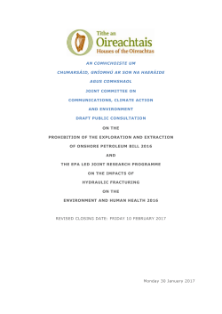 Public Consultation on UGEE