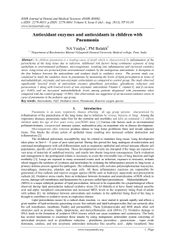 Antioxidant enzymes and antioxidants in children