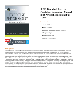 Exercise Physiology Laboratory