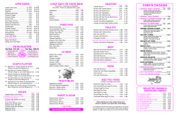 chef`s choices - Evergreen Chinese Restaurant