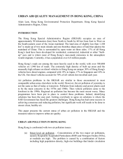 urban air quality management in hong kong, china