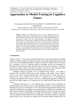 AIEDpaper-ModelTracing-final