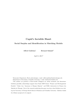 Cupid`s Invisible Hand