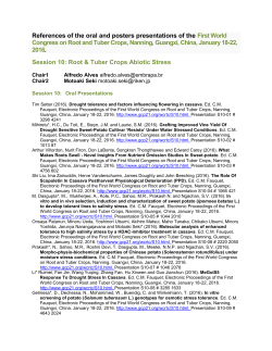 references for this session