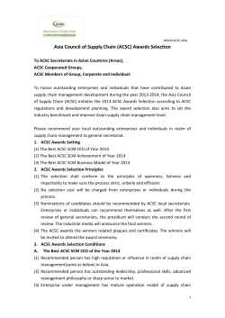 The Asia Council of Supply Chain (ACSC) Awards Selection