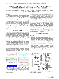 Cure of Temperature Fluctuations on the Nitrogen
