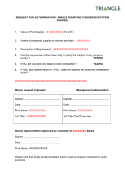 tender waiver form: waiver for single tender(s