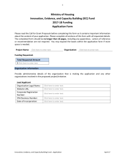 (IEC) Fund 2017-18 Funding Application Form