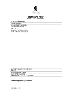 Dismissal Form