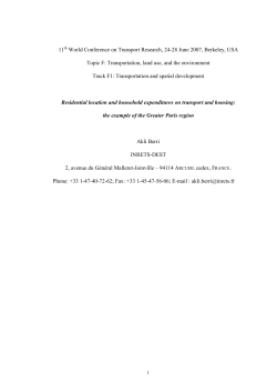 Low income households