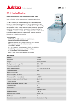 MA-12 Heating Circulator | JULABO GmbH