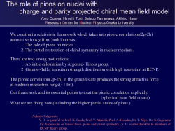 PowerPoint プレゼンテーション
