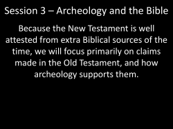 Session 3 &ndash; Archeology and the Bible