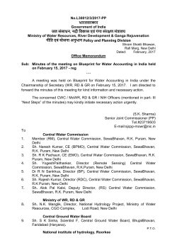 No.L30012/3/2017-PP भारतसरकार Government of India जल