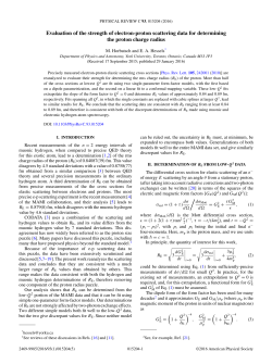 Evaluation of the strength of electron