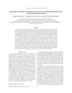 Quantitative evaluation of attenuation contrast of X