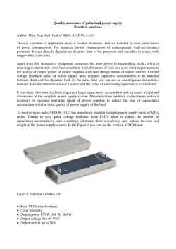 Quality assurance of pulse load power supply. Practical