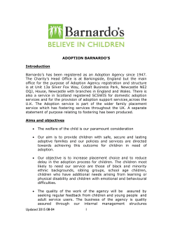 statement of purpose