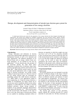 Design, development and characterization of tetrode type electron