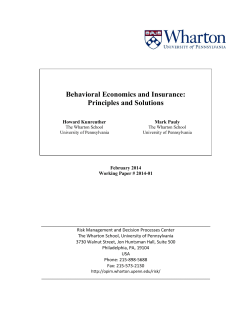 Behavioral Economics and Insurance: Principles and Solutions