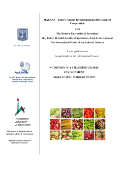 MASHAV - Israel`s Agency for International Development