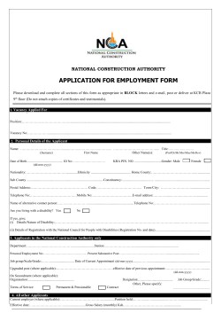 application for employment form