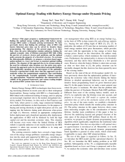 Optimal Energy Trading with Battery Energy Storage under Dynamic