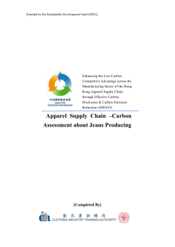 Apparel Supply Chain &ndash;Carbon Assessment about Jeans Producing