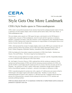 Style Gets One More Landmark