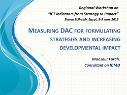 Measuring DAC for formulating strategies and increasing