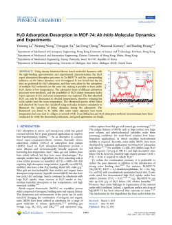 H2O Adsorption/Desorption in MOF