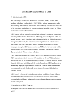 Master of International Economic Cooperation